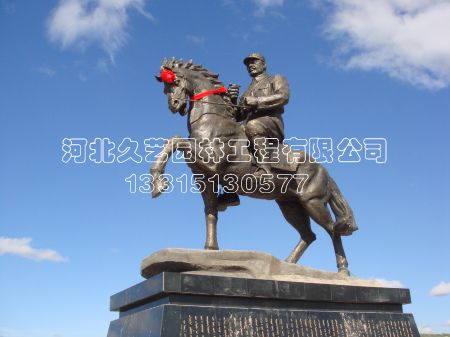 �R���~��