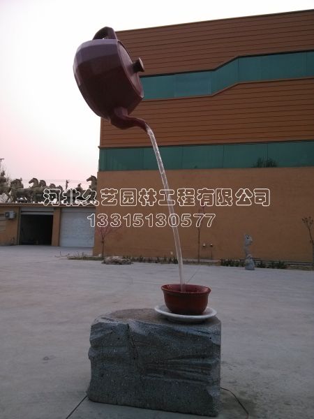 ���S���w�V��