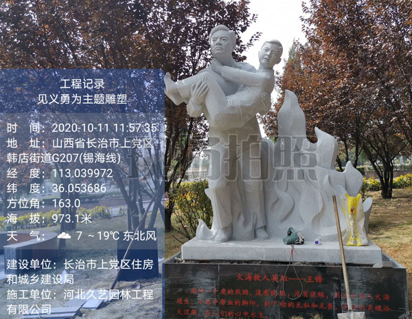 Ҋ�x���������